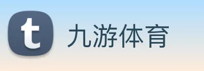 九游 Logo